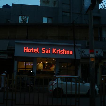 Hotel Sai Krishna Shirdi Zewnętrze zdjęcie