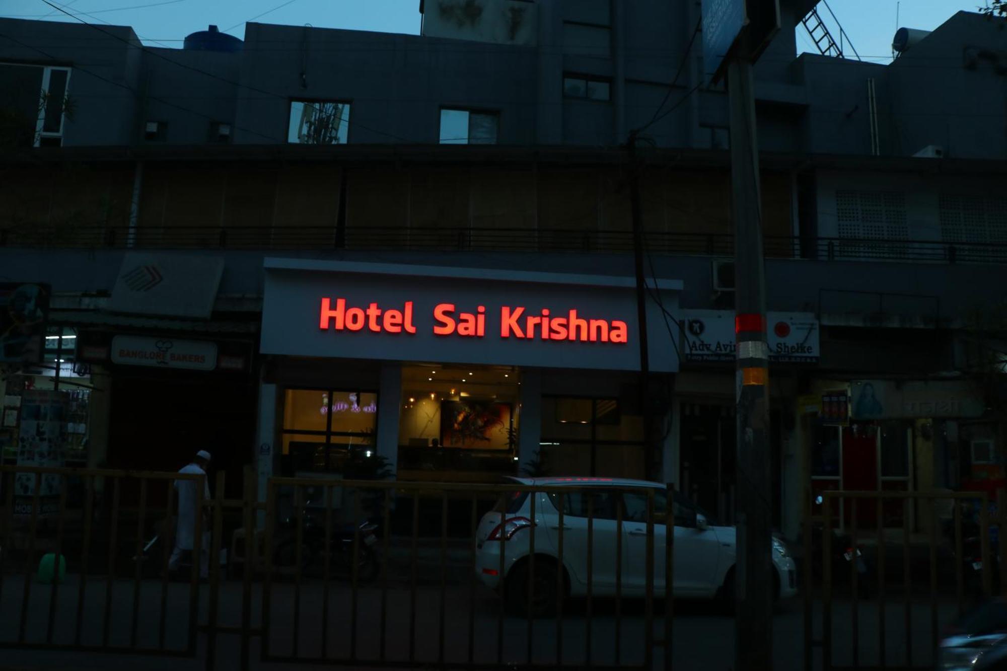 Hotel Sai Krishna Shirdi Zewnętrze zdjęcie